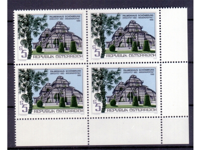 Österreich 1990 Palmenhaus Schönbrunn 4er Block / **
