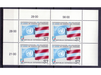 Österreich 1990 UNO Soldaten 4er Block / **