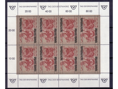 Österreich 1991 Tag der Briefmarke Kleinbogen / **