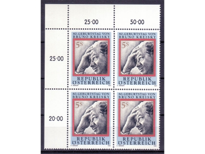 Österreich 1991 Bruno Kreisky 4er Block / **