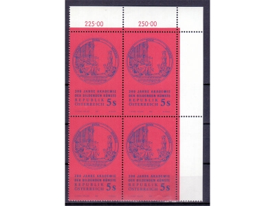 Österreich 1992 300 Jahre bildenden Künste 4er Block / **