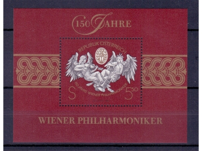 Österreich 1992 Wiener Philharmoniker Block Nr. 13 / **