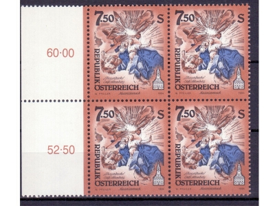 Österreich 1994 Stifte und Klöster 4er Block / **