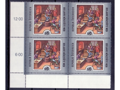 Österreich 1994 800 Jahre Münzstätte Wien 4er Block / **
