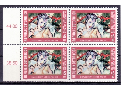 Österreich 1994 Herbert Boeckl 4er Block / **