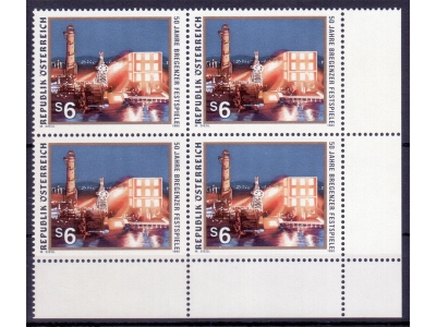 Österreich 1995 Bregenzer Festspiele 4er Block / **