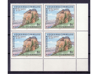 Österreich 1995 Kärtner Volksabstimmung 4er Block / **