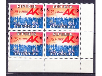 Österreich 1995 75 Jahre AK 4er Block / **
