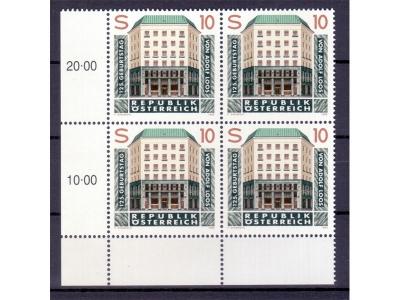 Österreich 1995 Adolf Loos 4er Block / **
