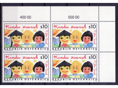 Österreich 1996 Kinderhilfswerk 4er Block / **