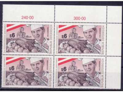 Österreich 1996 Artbeitswelt 4er Block / **