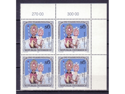 Österreich 1996 Volksbrauchtum 4er Block / **