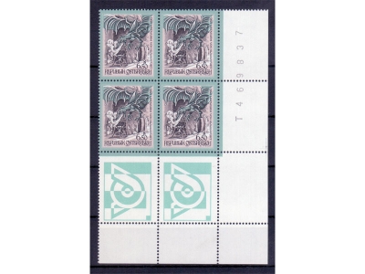 Österreich 1997 Sagen und Legenden 4er Block / **