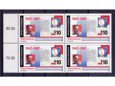 Österreich 1997 Akademie für Wiesenschaft 4er Block / **