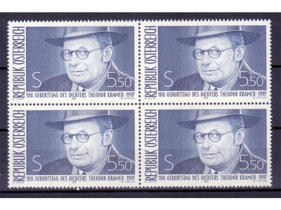 Österreich 1997 Theodor Kramer 4er Block / **