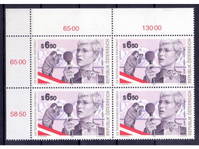 Österreich 1998 Arbeitswelt 4er Block / **