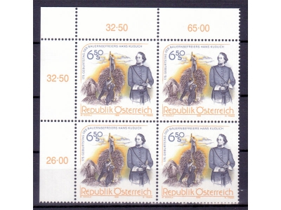 Österreich 1998 Hans Kudlich 4er Block / **