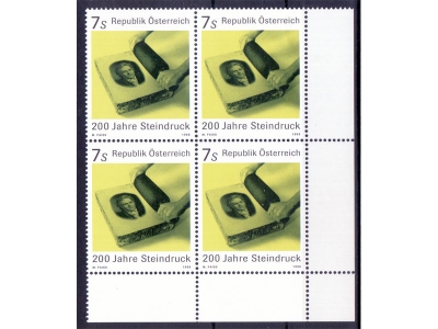 Österreich 1998 200 Jahre Steindruck 4er Block / **