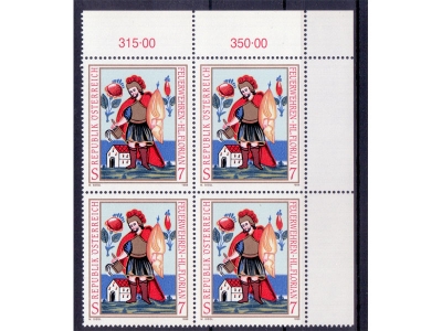 Österreich 1998 Feuerwehren Hl. Florian 4er Block / **