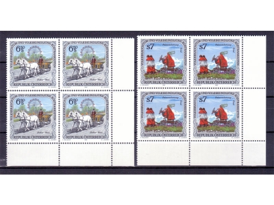 Österreich 1998 Volksbrauchtum 4er Block / **