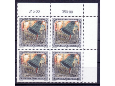 WD1938