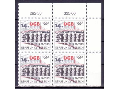 WD1943
